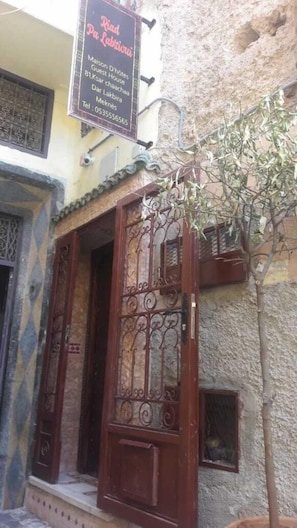 Property entrance - Riad Dar Pa Labzioui - Adults Only (Meknes)