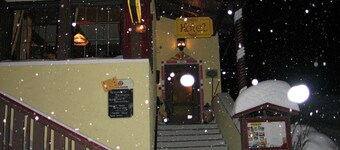 Bergchalet Hotel Reinerhof
