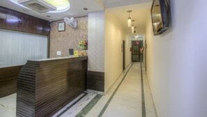 منطقة الاستقبال