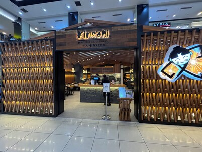 JB City Shopping Mall Apartment