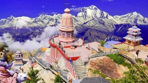 Unclassified image, 2 of 4, button - panchakot camping (Baglung)