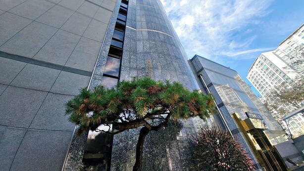 Front of property - Rendezvous HOTEL (Hanam)