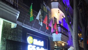 Front of property - evening/night - HOTEL GS SUITES (Bengaluru)