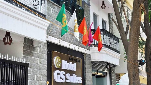 Front of property - HOTEL GS SUITES (Bengaluru)