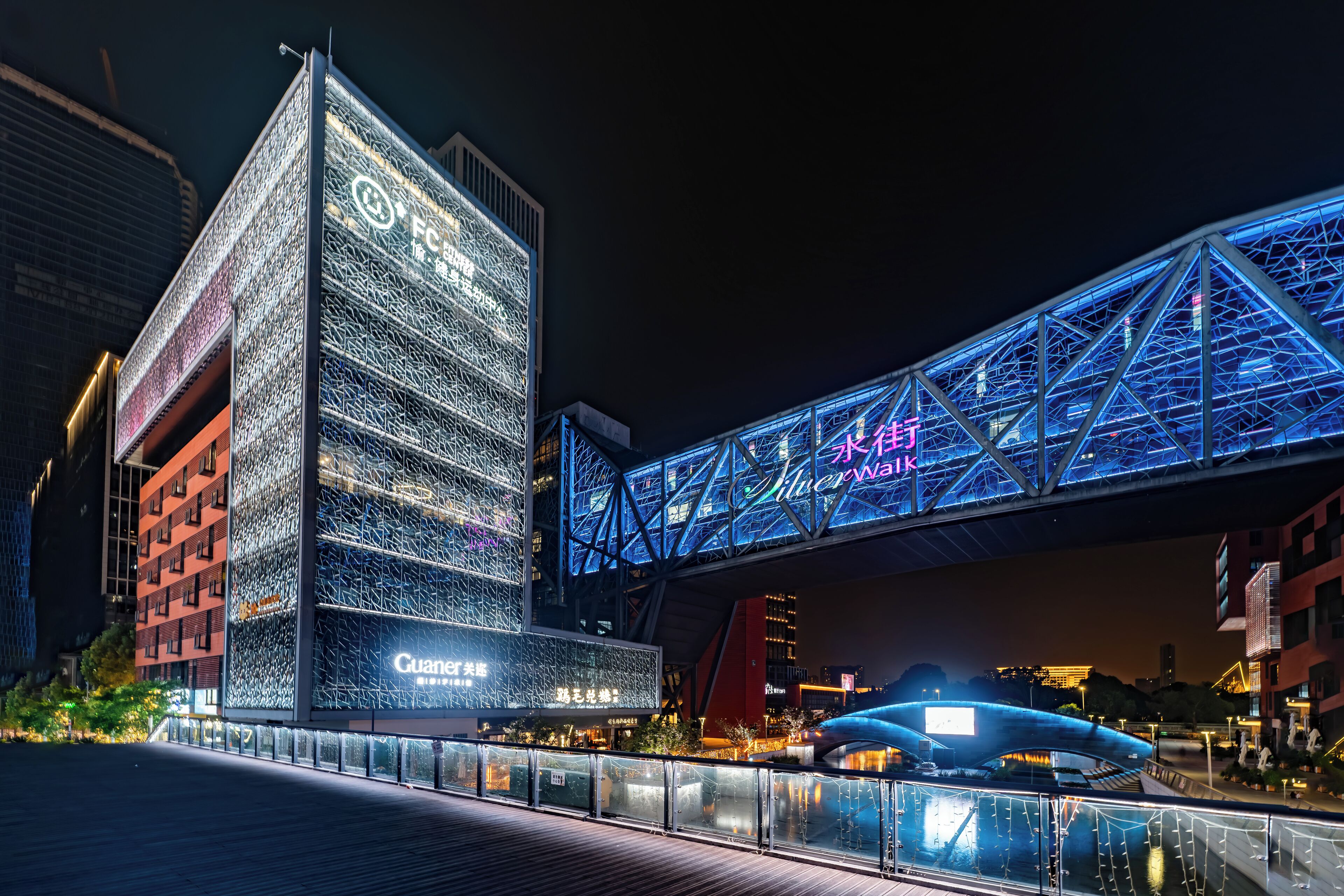 city view from property