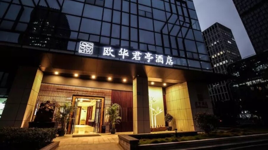 SSAW Boutique Hotel Ningbo Ouhua