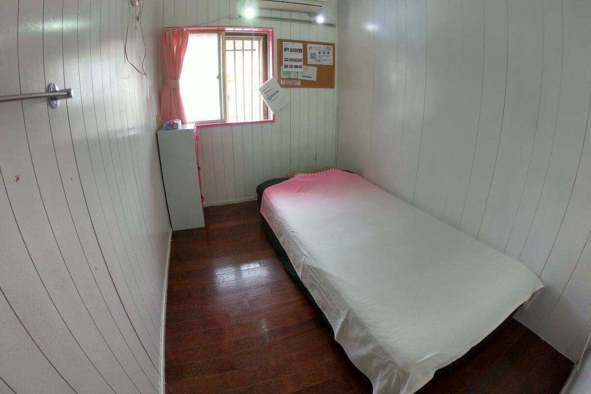 Single Room | WiFi (free)