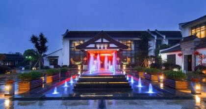 Xitang Yanyu Jiangnan Jinglan Hotel