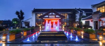 Xitang Yanyu Jiangnan Jinglan Hotel