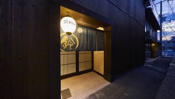 Front of property - evening/night