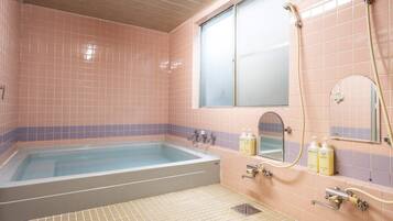 Public bath