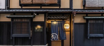 Rinn Shijo Takasegawa North