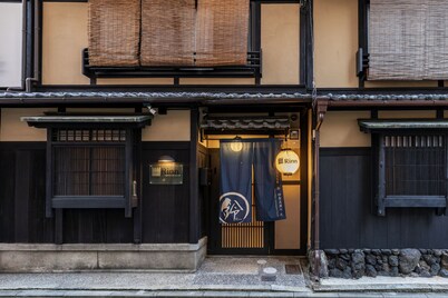 Rinn Shijo Takasegawa North