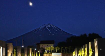 Tourist Villa Kawaguchiko