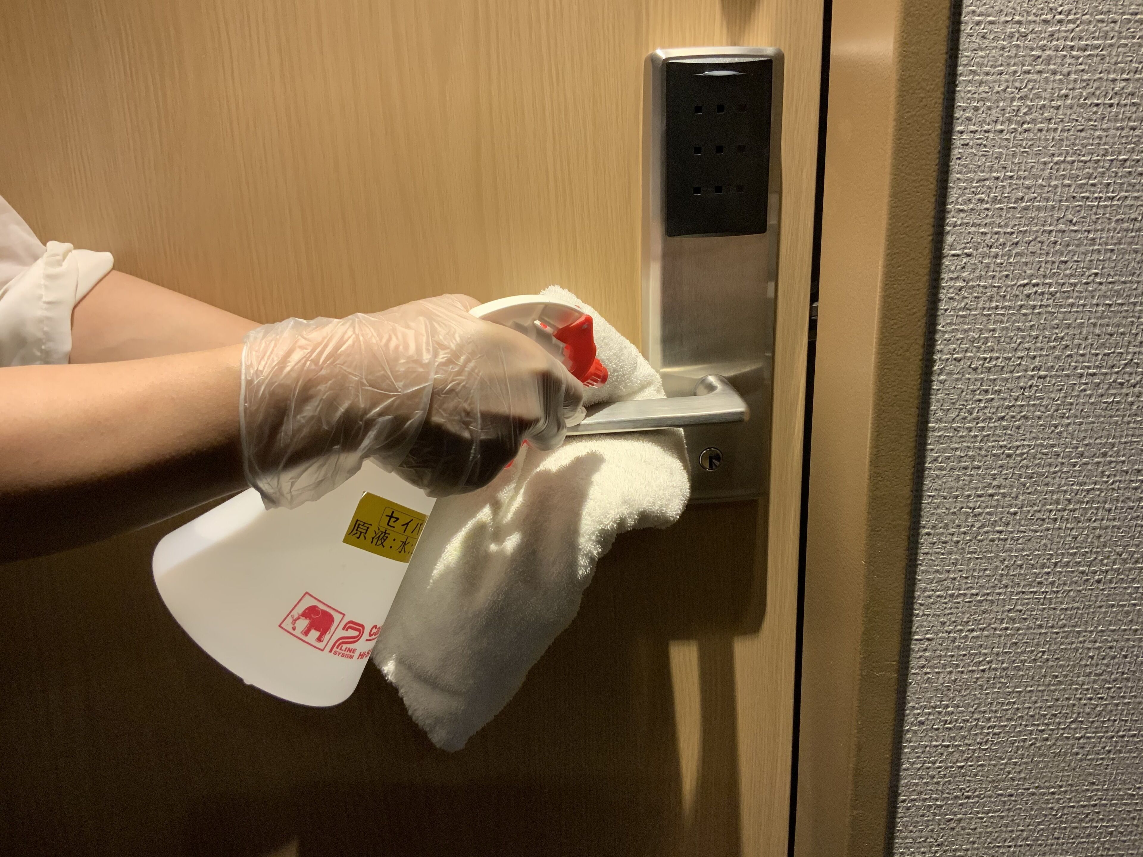 cleanliness standards