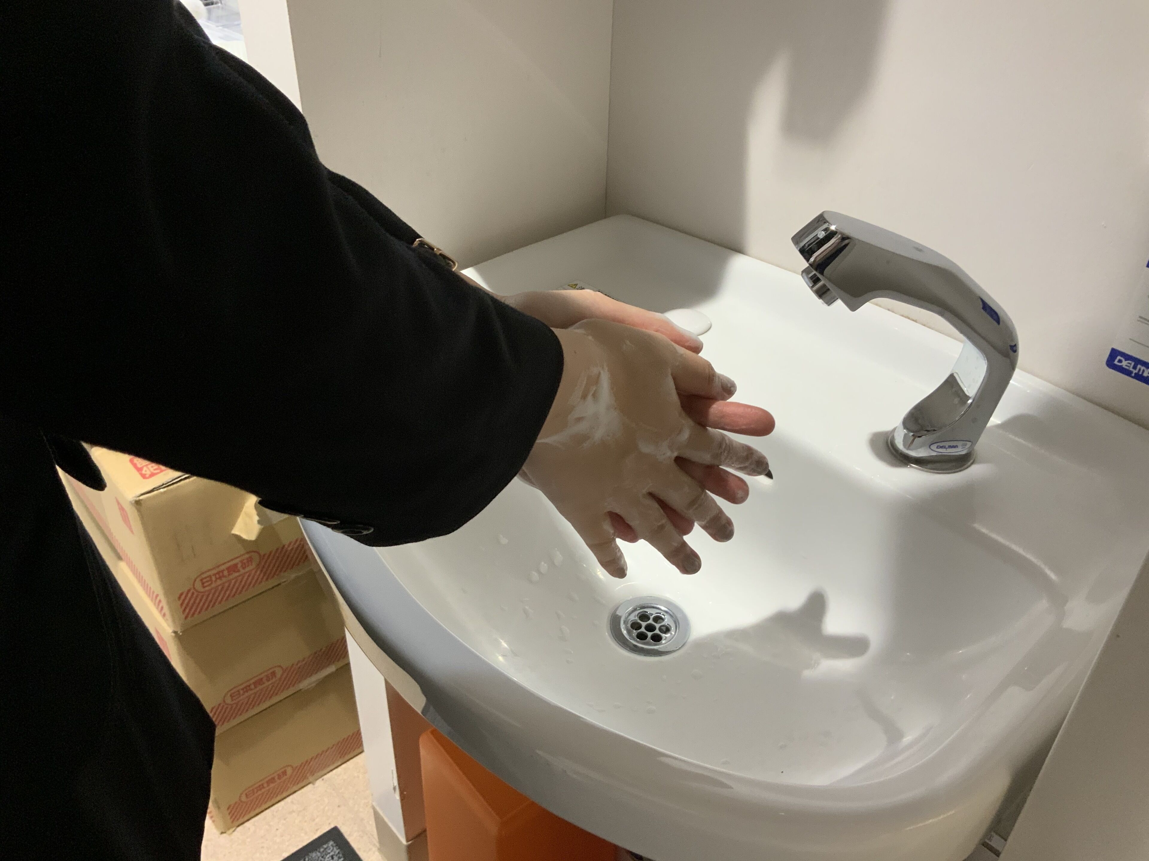 cleanliness standards