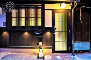 Private Vacation Home | Exterior - Kyoranーkyogetsutei (Kyoto)
