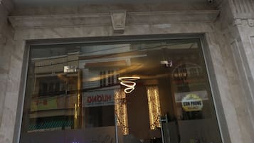 Entrada de la propiedad