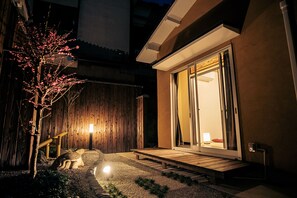 สวน