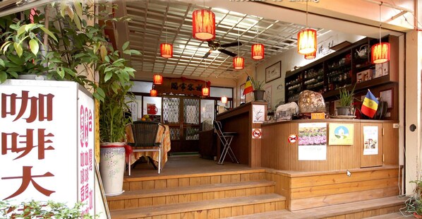 Fachada da propriedade