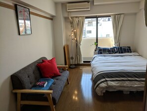 Kamar