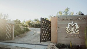 숙박 시설 정면
