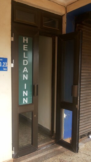 Property entrance - Heldan Inn (Gulu)