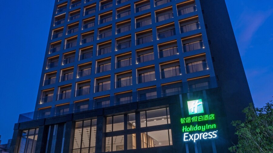 Holiday Inn Express Chiayi by IHG