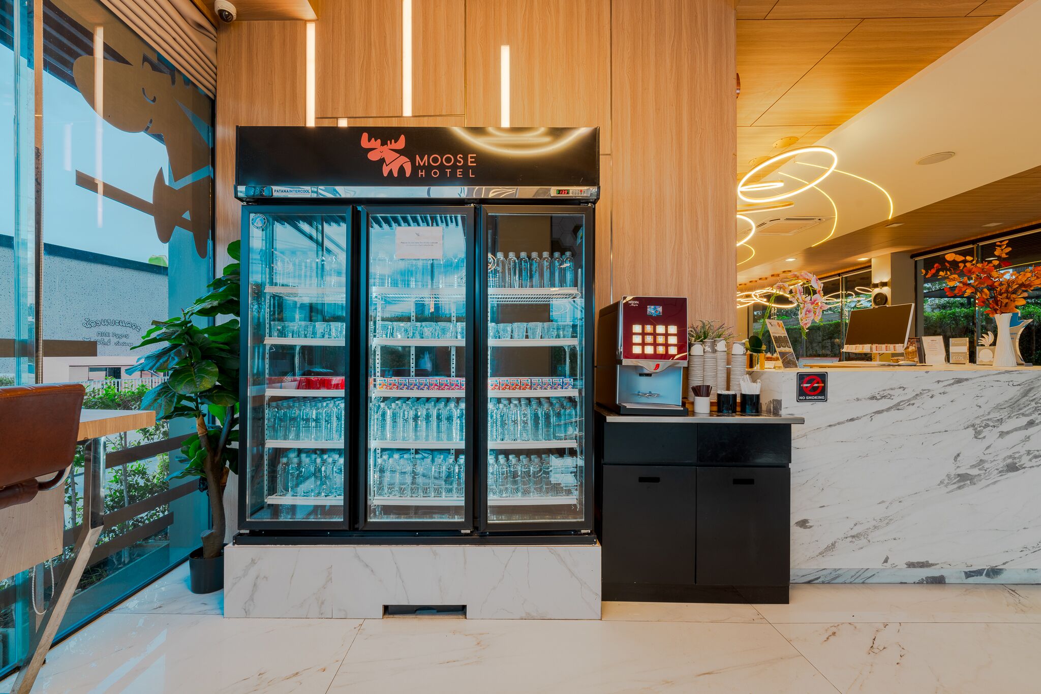 بار الوجبات الخفيفة