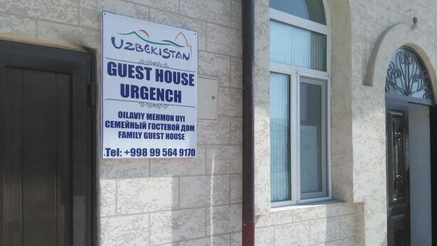 Property entrance - Guest House Urgench (Urgench)
