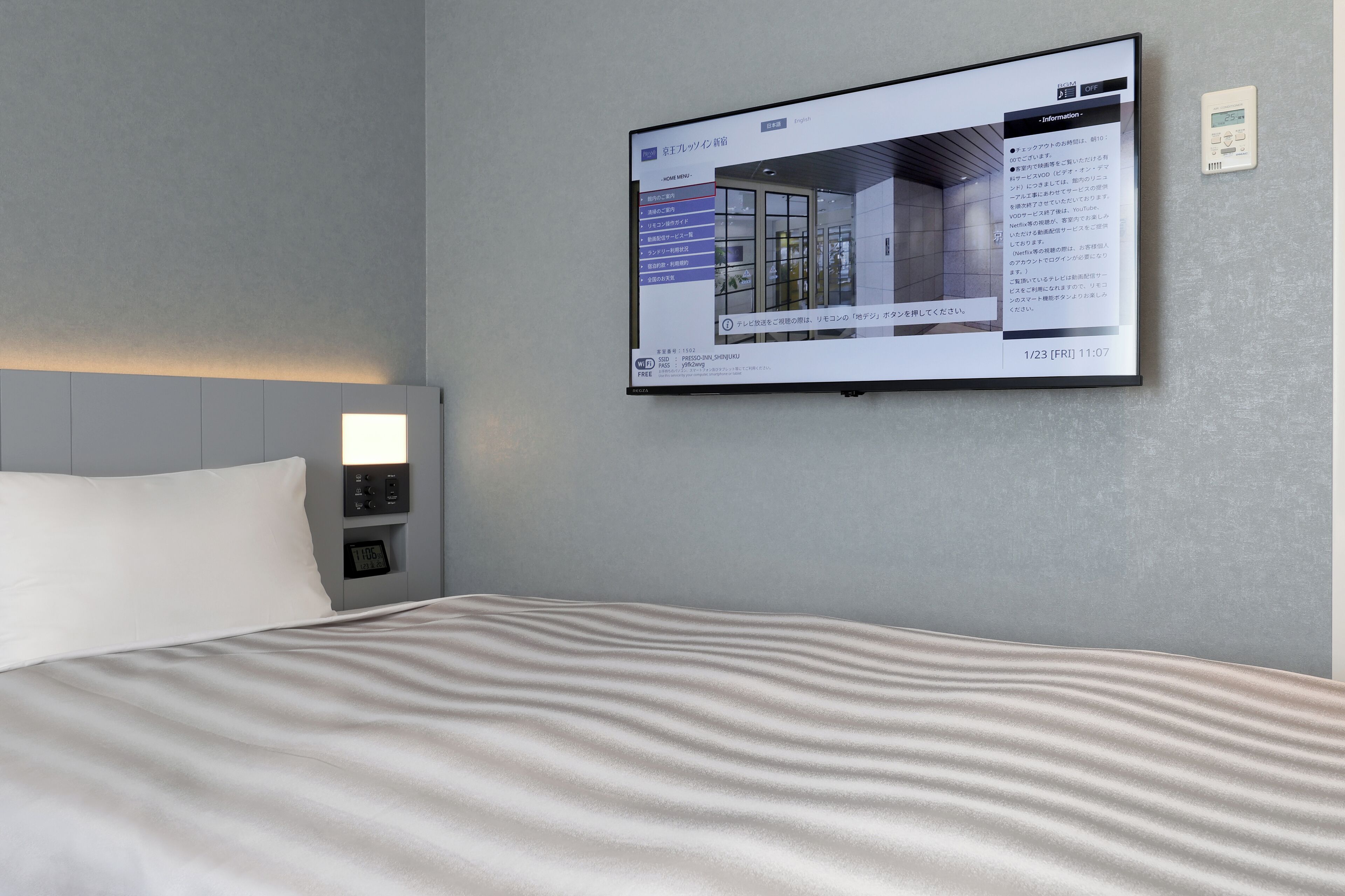 Photo - Keio Presso Inn Shinjuku