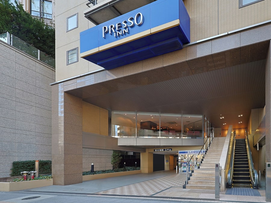 Voorkant van accommodatie