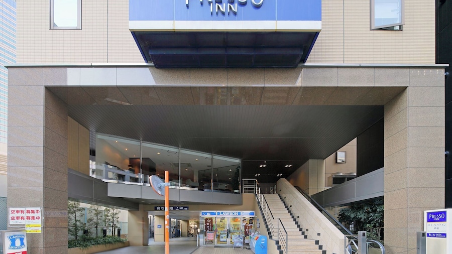 Keio Presso Inn Shinjuku