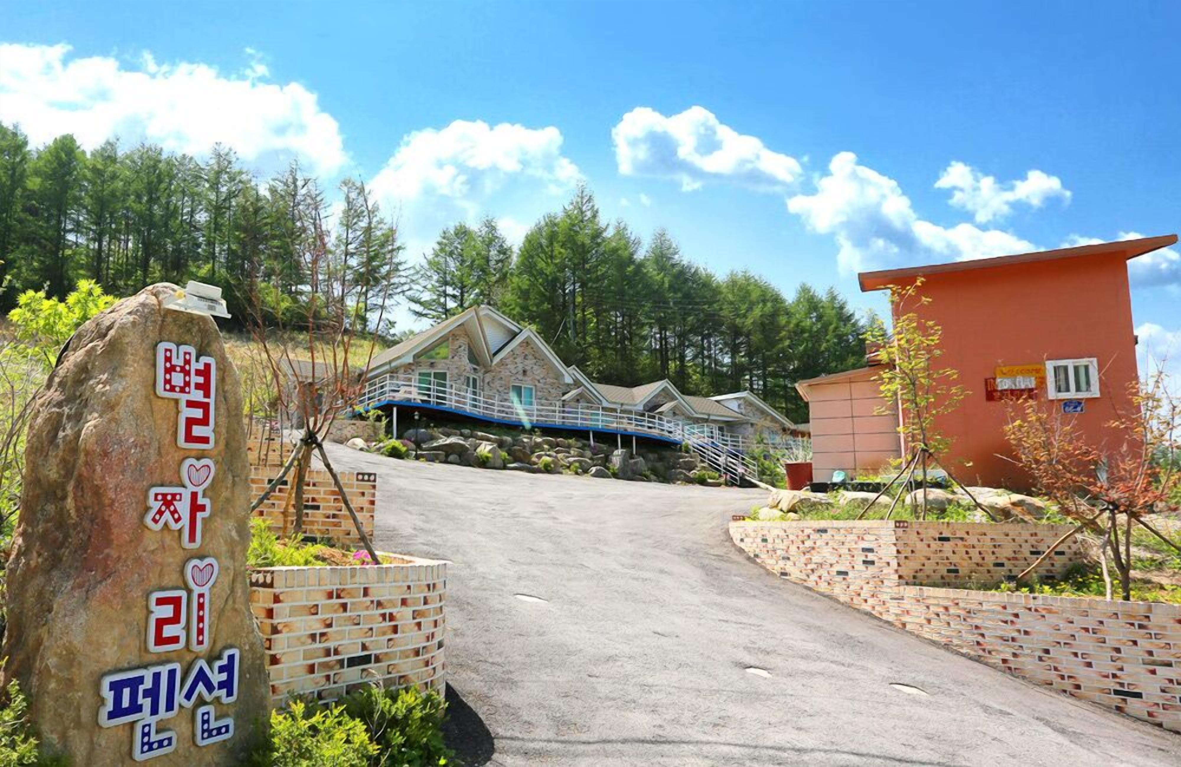 Entrée de l’hébergement