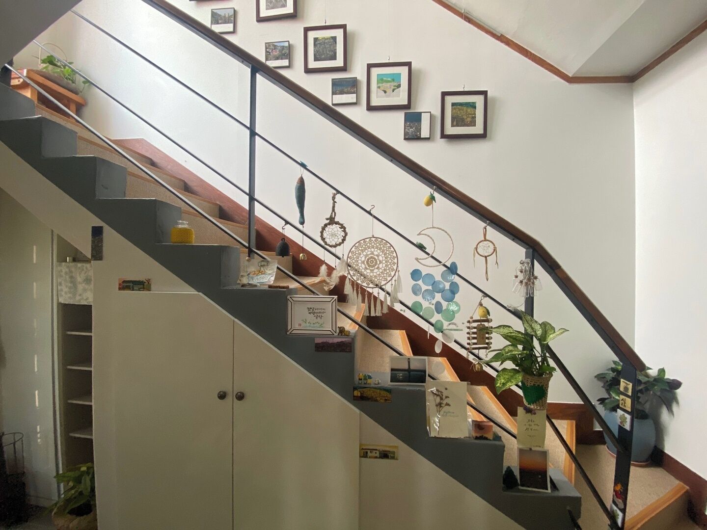 바닥 난방/온돌