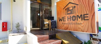 WE HOME HOTEL＆KITCHEN Ichikawa Funabashi - Hostel