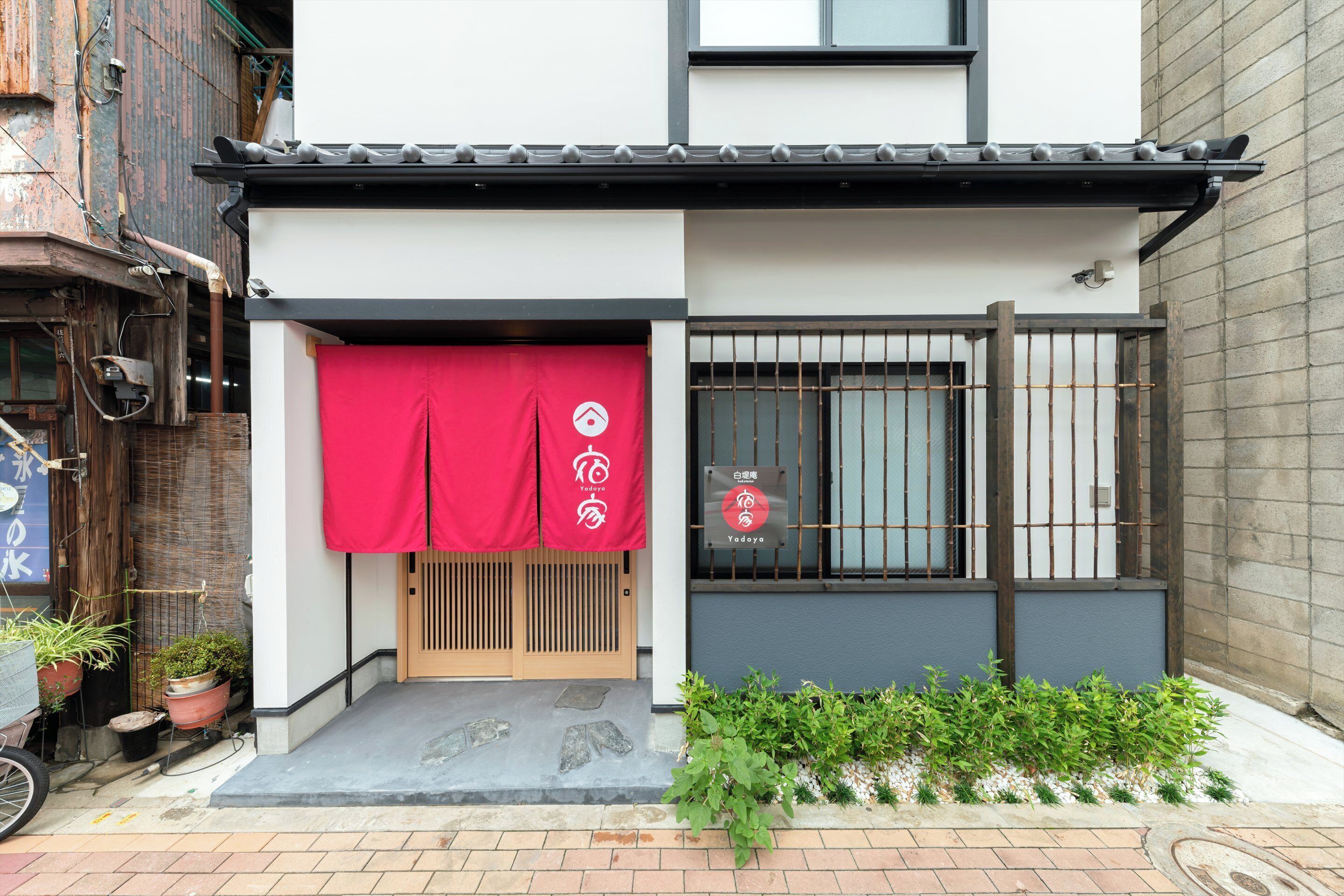 Property entrance
