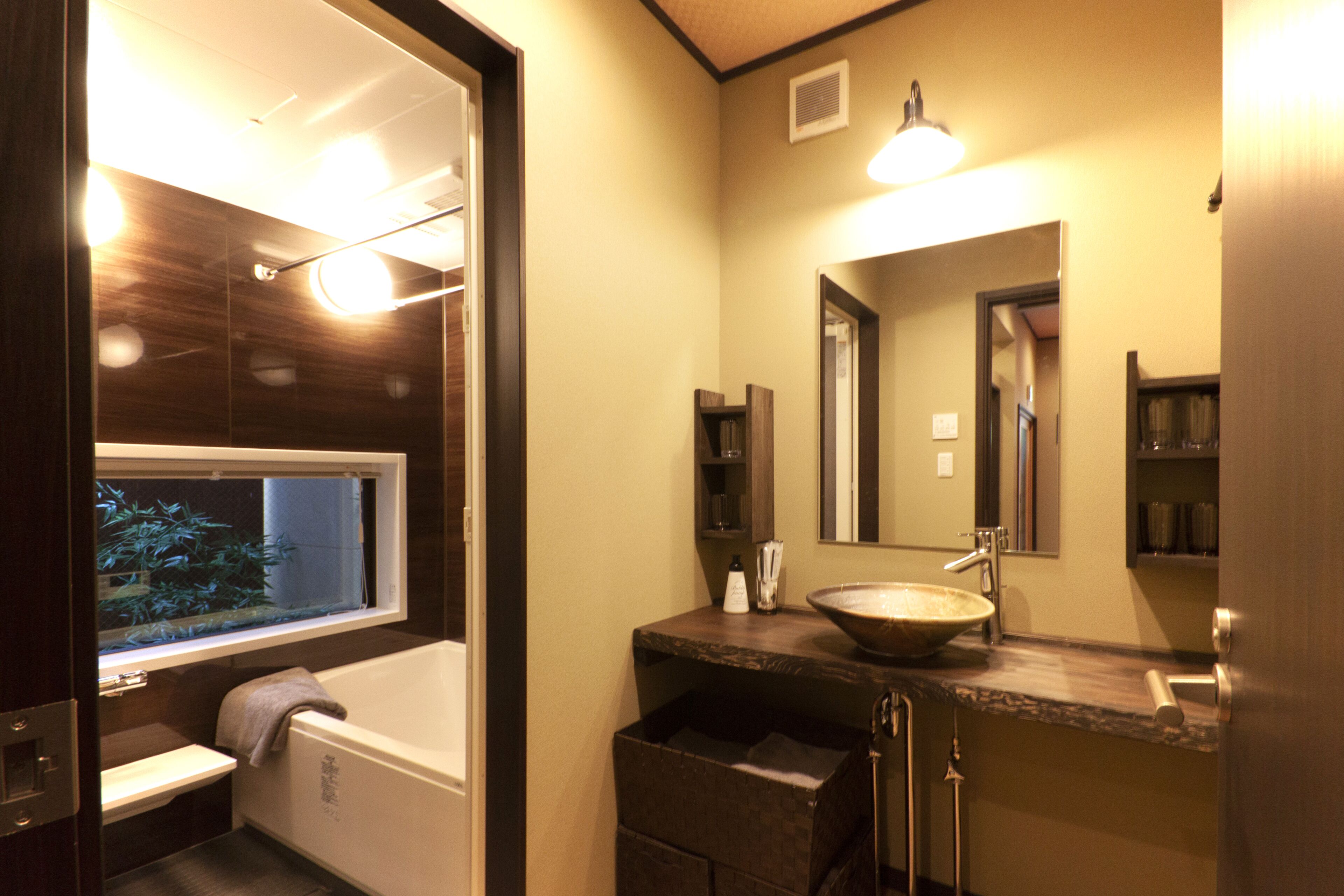 Baño