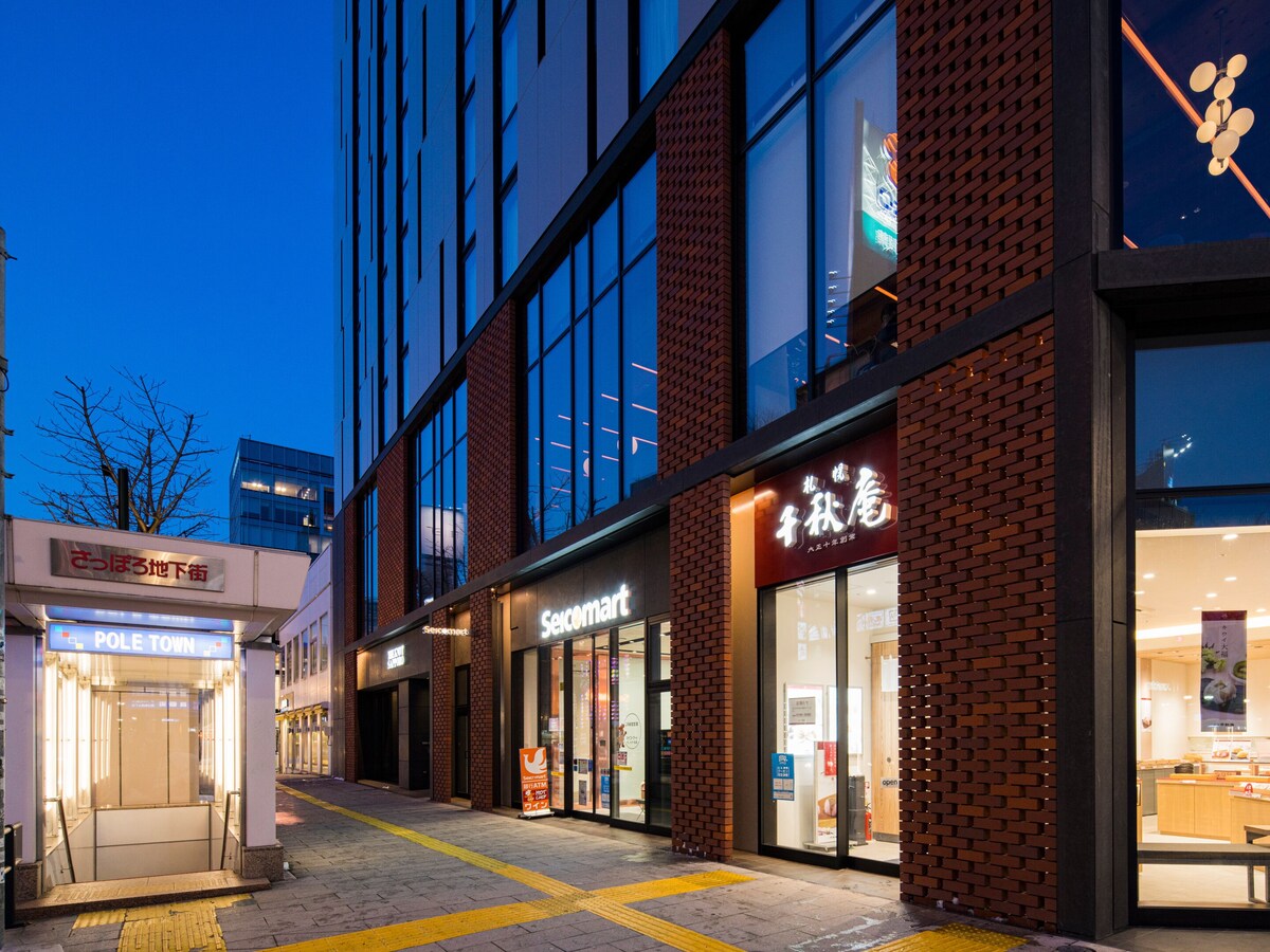 Kitahiroshima The Knot Sapporo Hotel exterior