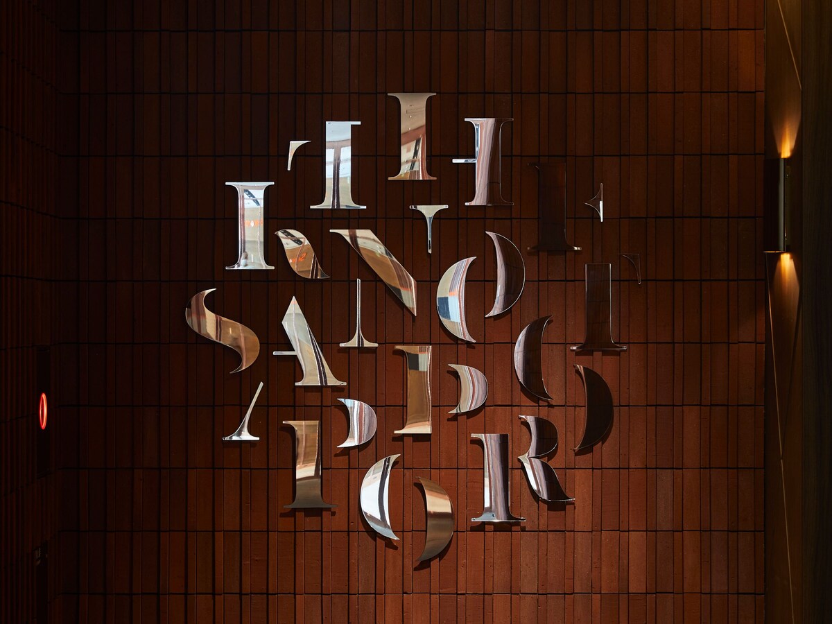 Kitahiroshima The Knot Sapporo Hotel lobby