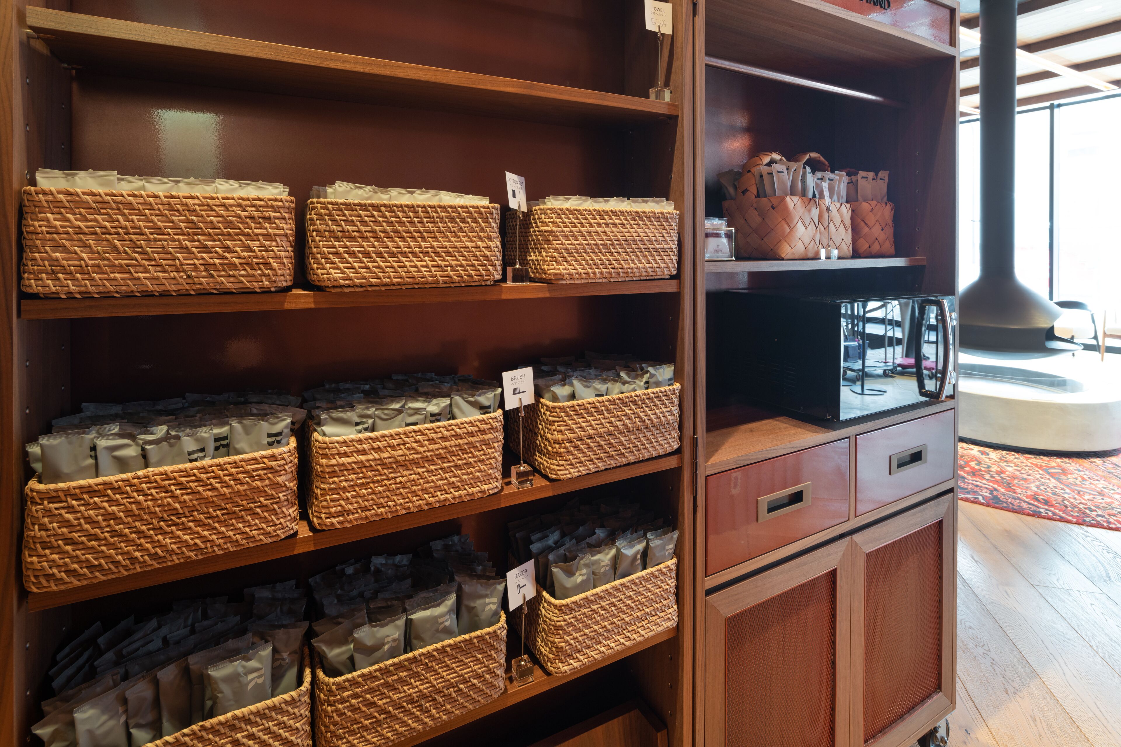 Foto - The Knot Sapporo