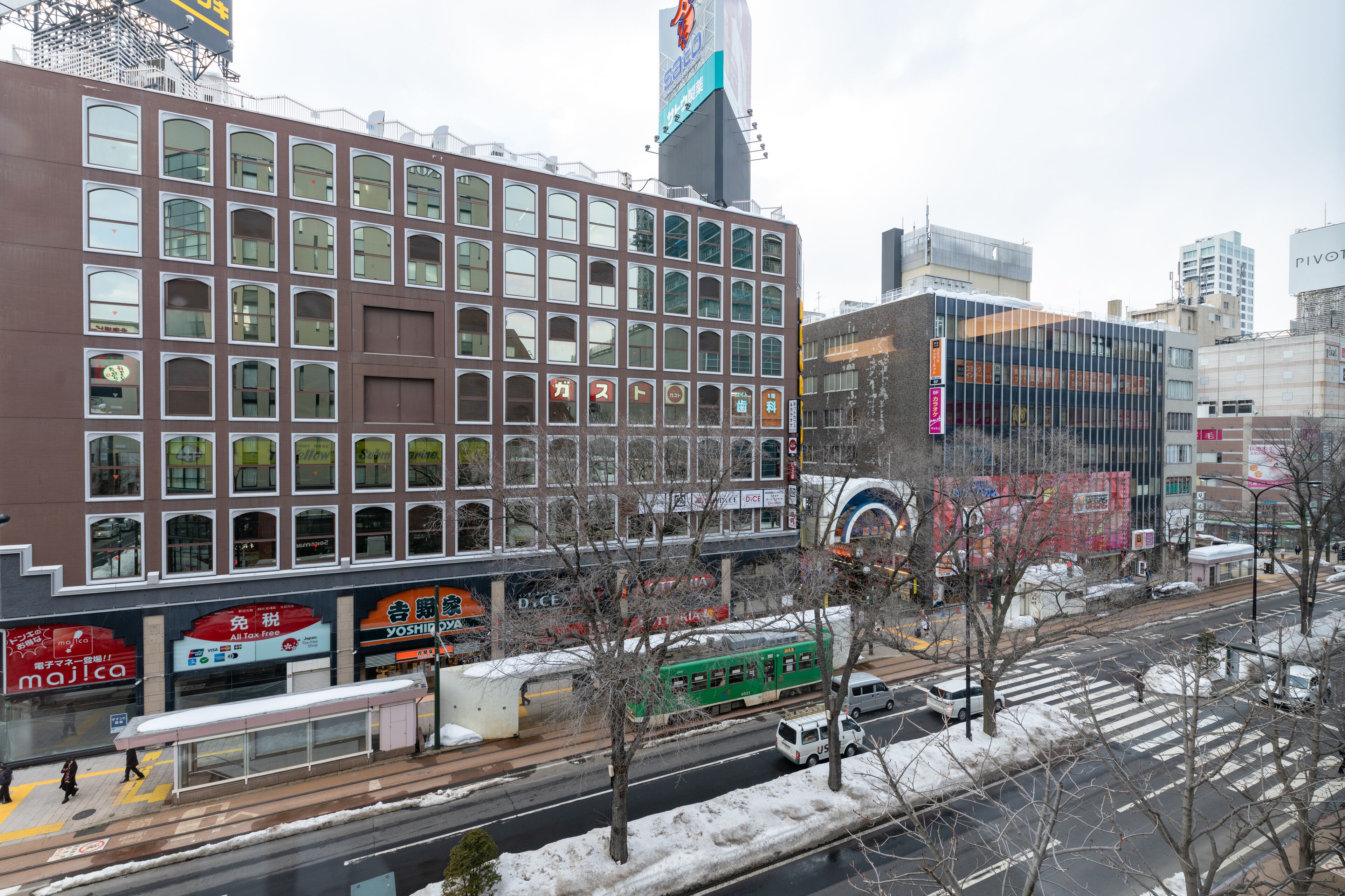 city view from property