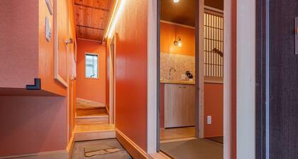 Yadoya Asakusa Sen no Sato