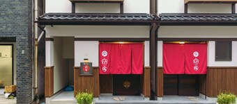 Yadoya Asakusa Sen no Kawa