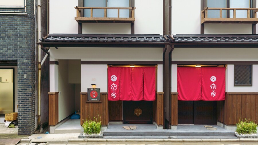 Yadoya Asakusa Sen no Kawa