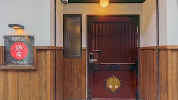 Property entrance