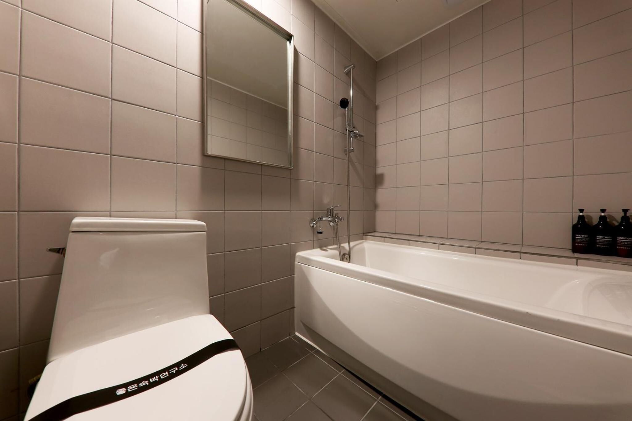 free toiletries, hair dryer, bathrobes, slippers