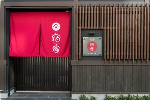 Lối vào nơi lưu trú