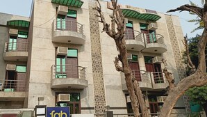 Porch - The Primero Hotel (Gurugram)