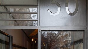 Property entrance - Evel's Home Suites (Thessaloniki)